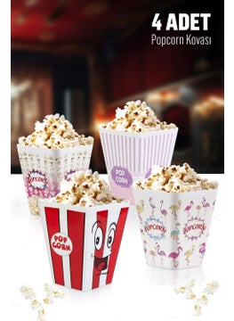 ‎okyanus Home 4 Pieces Popcorn Bucket  - Image 1