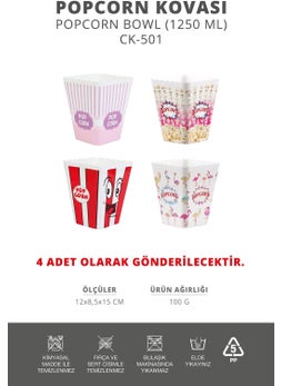 ‎okyanus Home 4 Pieces Popcorn Bucket  - Image 3