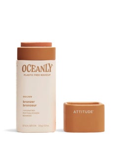 Attitude ATTITUDE Oceanly Plastic-Free Lightweight Bronzer Stick, Titanium Dioxide-Free, EWG Verified, Vegan & Cruelty-free Makeup, Golden, 0.3 Ounces  - Image 1