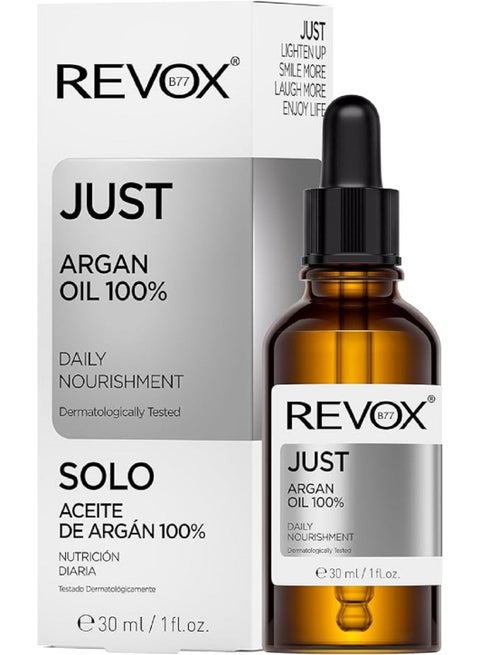 زيت للوجه من ريفوكس لترطيب وتغذية البشرة وتقليل التجاعيد، مناسب للبشرة الجافة، 30 مل