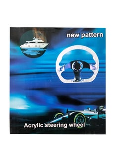 Blue Acrylic Steering Wheel - pzsku/ZAFE35C9DF52E9BB70243Z/45/_/1710581800/4979973f-828d-4d40-8f1b-8c3fae9dfd40