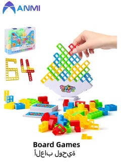 Anmi 64PCS Board Games for Kids , Stacking Board Games for Family Night, Family Board Games Kids Building Balance Block Toy  - Image 1