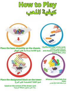 Anmi 64PCS Board Games for Kids , Stacking Board Games for Family Night, Family Board Games Kids Building Balance Block Toy  - Image 2