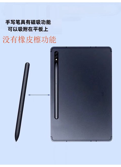 Boox Stylus Pen for Max Lumi, Max2, Note 3 4096 pressure sensitive pen without eraser magnetic refill five