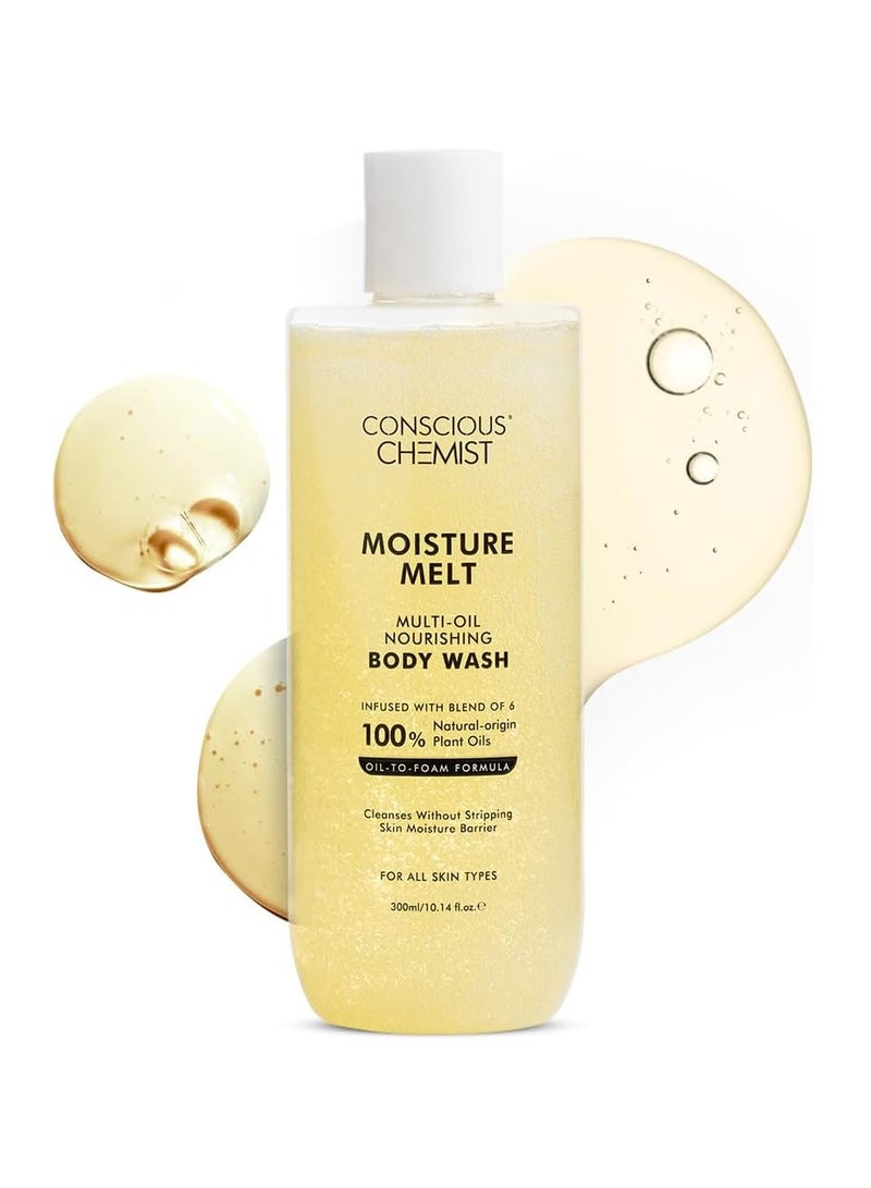 كيميائي واعي جل استحمام للجسم متعدد الزيوت من كونشوس كيميست | 300 مل - Image 1