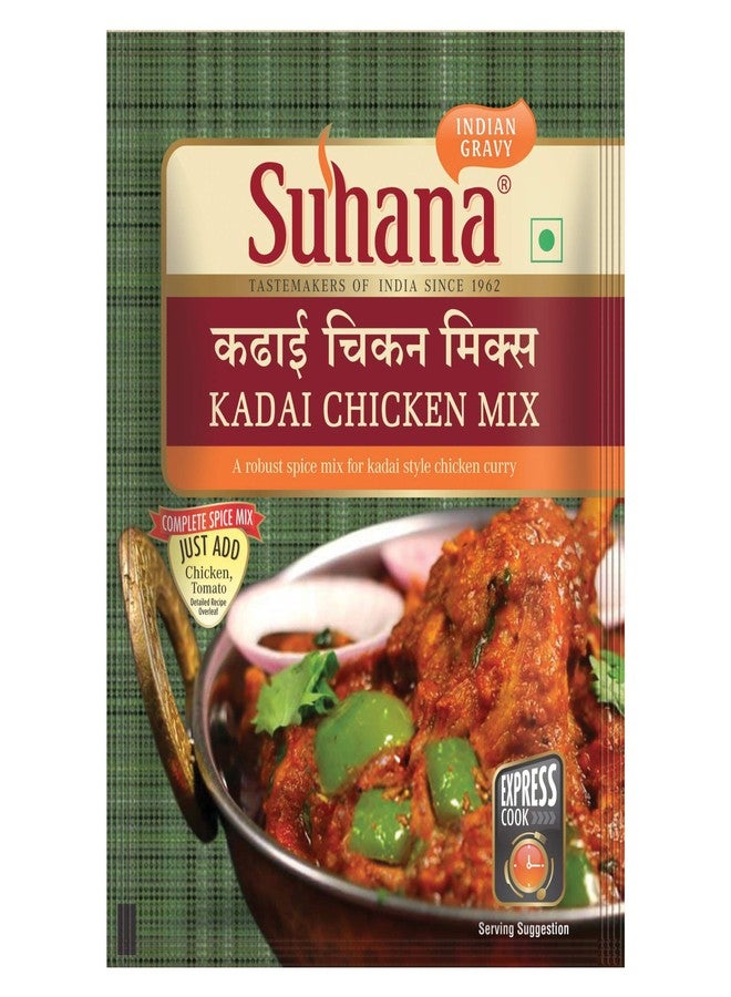 Suhana Kadai Chicken Spice Mix 50g - Pack of 8 - Image 1