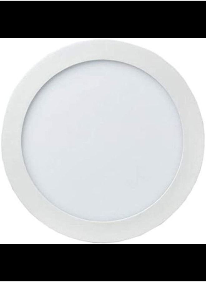 ABBASALI Ultra Slim 18w Round LED Panel Light Wall Mounted 8 Inch - White  - Image 1