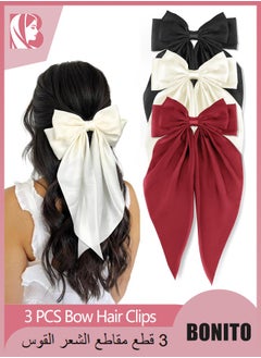 BONITO 3 PCS Big Bow Hair Clips with Long Silky Satin, Long Tail French Hair Bows for Women Girl, Bow Hair Dress up Accessories for Party/Show/Wedding (White+black+red)  - Image 1
