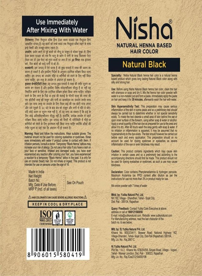 نيشا مسحوق الحناء الطبيعي من نيشا لتلوين الشعر، لون شعر أسود طبيعي شبه دائم، صبغة شعر عشبية مرطبة لشعر ناعم ولامع كالحرير للرجال والنساء 25 غرام (عبوة من 12) - Image 2