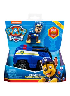 Chase Patrol Cruiser Vehicle With Collectible Figure, For Kids Aged 3 And Up, Multicolor (6061799) - pzsku/ZAFE5CA615AF65494B808Z/45/_/1735817569/2a95b23c-da70-4aff-a921-a0c790562283