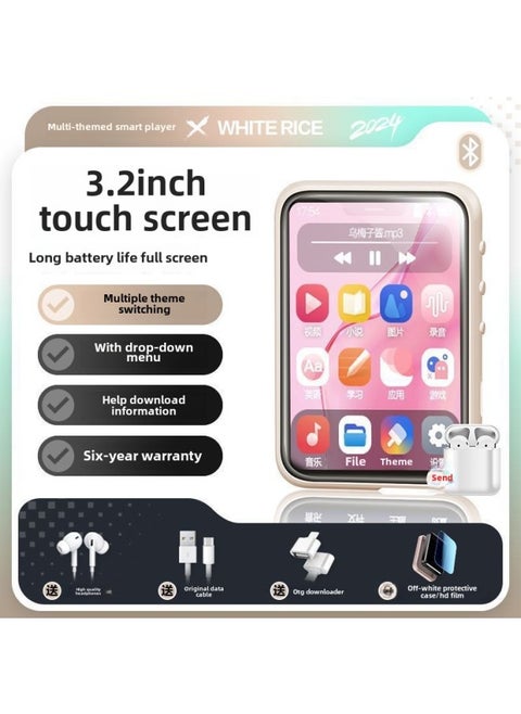The Mp3 Walkman Student Version Can Be Put On The Mp4 Touch Screen To Read Novels And Listen To Songs With Memory English Player-Body Color:3.2inch Touch Screen Bluetooth [off-white Shell/bluetooth Headset]-Memory Capacity:8g [download Various InFormation According To Your Requirements]