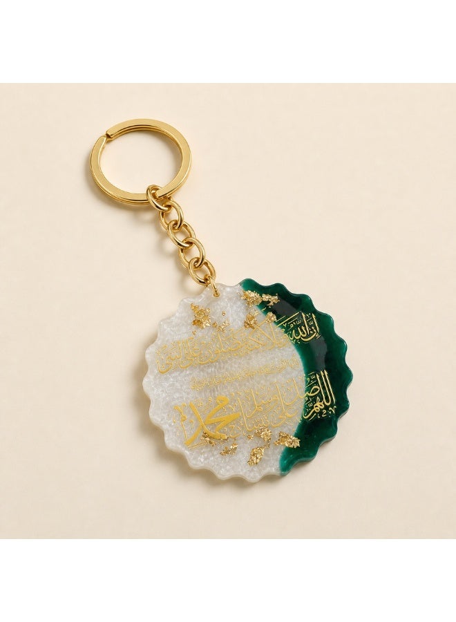 KeyAmor Royal Green and White Handmade Resin Islamic Keychain with Arabic Calligraphy and Gold Ring - Image 3