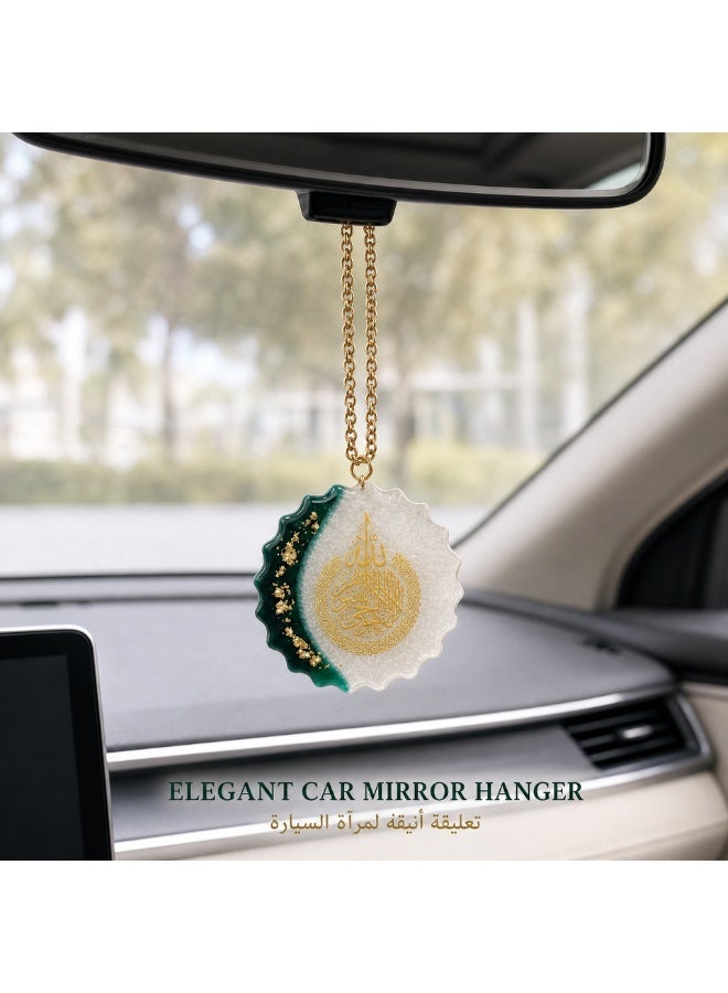 KeyAmor Royal Green and White Handmade Resin Islamic Keychain with Arabic Calligraphy and Gold Ring - Image 5