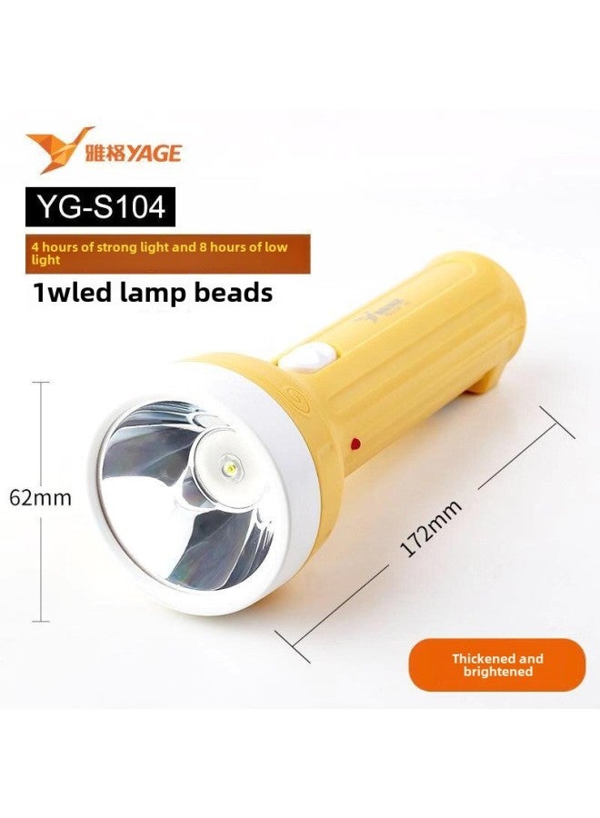 Yage YG-3807 Rechargeable Flashlight Household Portable Flashlight Emergency Flashlight-Product Specifications:YG-S104 Flashlight - Image 1