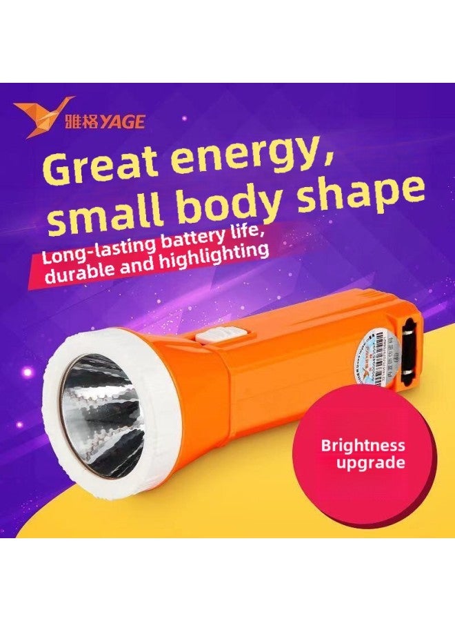 Yage YG-3807 Rechargeable Flashlight Household Portable Flashlight Emergency Flashlight-Product Specifications:YG-S104 Flashlight - Image 2