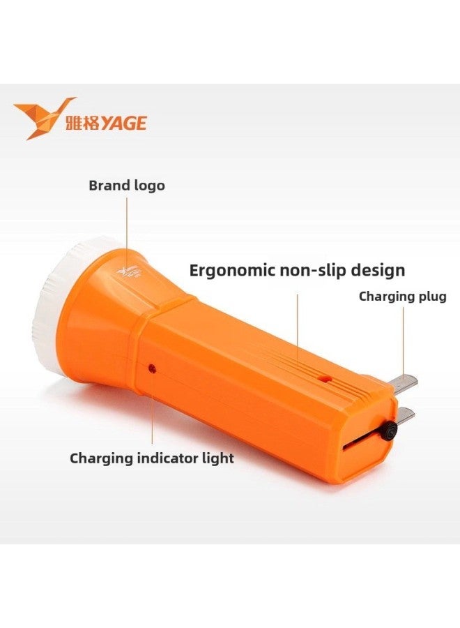 Yage YG-3807 Rechargeable Flashlight Household Portable Flashlight Emergency Flashlight-Product Specifications:YG-S104 Flashlight - Image 4