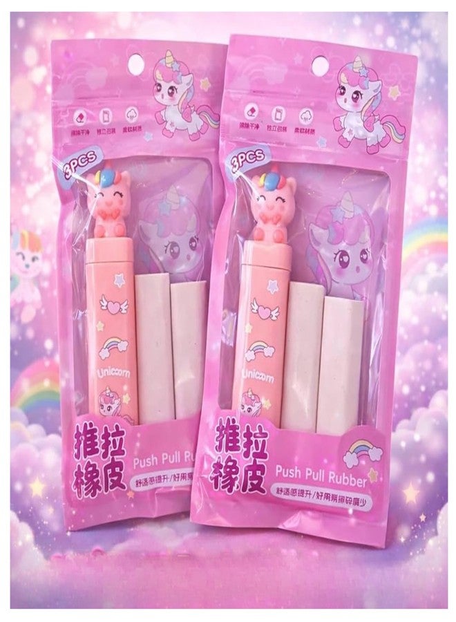 MSGH Rubber Eraser Sliding Retractable Eraser, Large Pencil Eraser, Soft Cute Erasers Push Pull, Bulk Erasers Assorted Color for Students Kids, School Office Home Supplies (Uni - Pack of 2pcs) - Image 1