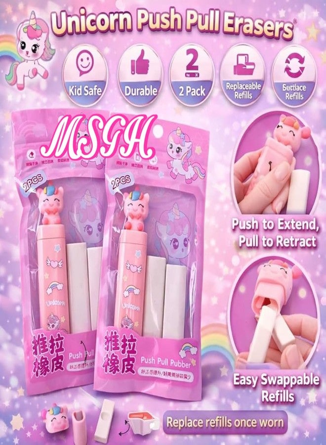 MSGH Rubber Eraser Sliding Retractable Eraser, Large Pencil Eraser, Soft Cute Erasers Push Pull, Bulk Erasers Assorted Color for Students Kids, School Office Home Supplies (Uni - Pack of 2pcs) - Image 2