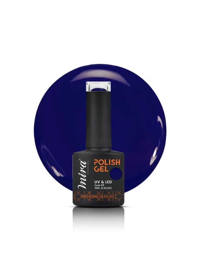Mira Professional Nail Art Gel Nail Polish 15ml #039 Professional salon spa and Home - Image 3