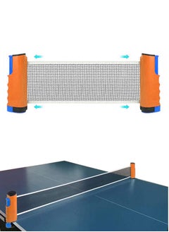 Premium Retractable Table Tennis Net, Portable Ping Pong Net And Post 1.75M, Perfect for All Ping Pong Tables, Office Desk, Home Kitchen, Dining Table, Fits Any Tables, Easy To Install