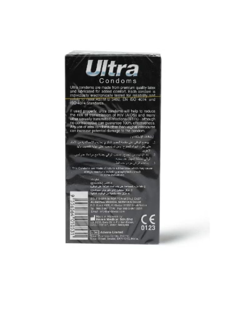 بريميم واقيات ذكرية ألترا كولورز – لاتكس ملون متعدد لإحساس ممتع (عبوة ١٢ قطعة) - Image 3