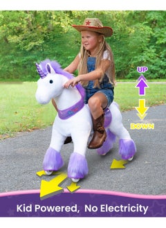 Official Licensed Kids Riding Horse Toy No Battery No Electricity Indoor and Outdoor best Gift for Kids 4 to 8 years - Medium Unicon - pzsku/ZAFE78EA6FE84D86F9834Z/45/_/1739864071/eba95f61-6cf0-4d0a-9f4a-260c66418c25