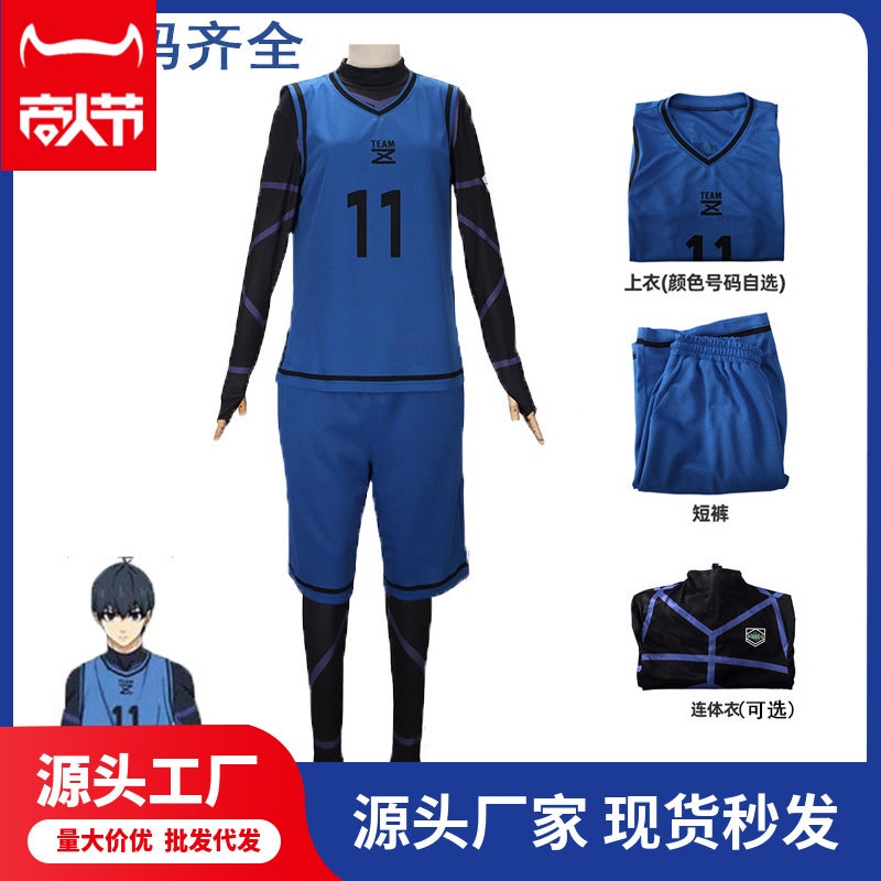 Blue Prison Cos Suit Bluelock Jie Shi Yi Feng Le Return To God Lian Jie Qian Che Leopard Ma Cosplay Suit - Image 2