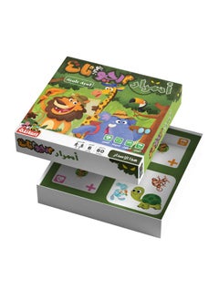Family Time - Animal Secrets Science Game - Over 6 Years 