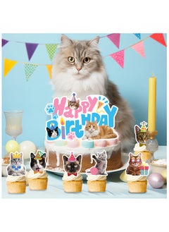 FRUITFUL PARTY 25pcs Cat Cake Toppers Set, 24pcs Cat Cupcake Toppers Kitten Theme Cupcake Topper + 1pcs Cat Birthday Cake Topper Cat Cake Decorations for Cat Birthday Decorations  - Image 5