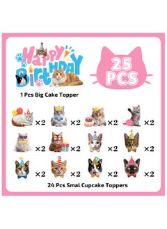 FRUITFUL PARTY 25pcs Cat Cake Toppers Set, 24pcs Cat Cupcake Toppers Kitten Theme Cupcake Topper + 1pcs Cat Birthday Cake Topper Cat Cake Decorations for Cat Birthday Decorations  - Image 2