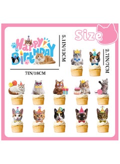 FRUITFUL PARTY 25pcs Cat Cake Toppers Set, 24pcs Cat Cupcake Toppers Kitten Theme Cupcake Topper + 1pcs Cat Birthday Cake Topper Cat Cake Decorations for Cat Birthday Decorations  - Image 3