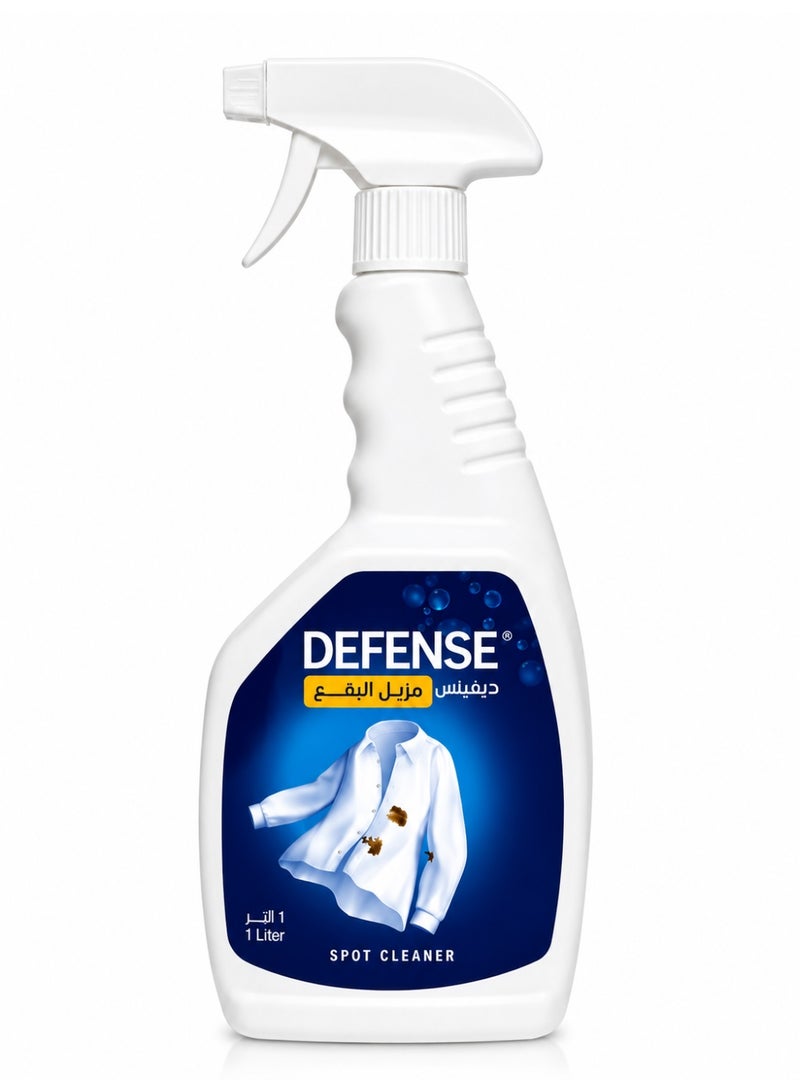 Defense 1L Stain Remover Spray – Clothes and Fabric Cleaner for Removing Stains, Dirt and Marks from Clothing and Surfaces - Image 1
