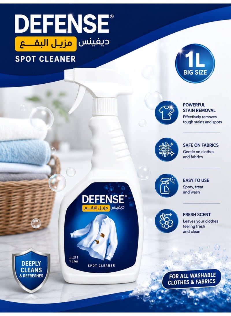 Defense 1L Stain Remover Spray – Clothes and Fabric Cleaner for Removing Stains, Dirt and Marks from Clothing and Surfaces - Image 2