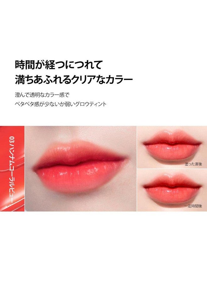 CLIO Lip Tint 03 Hannam Coral View (Semi-Glossy) - Image 4