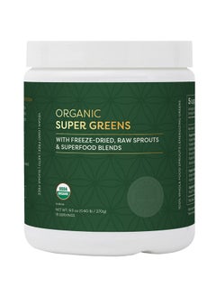global healing center Global Healing Organic Super Greens Powder Blend Greens Superfood Powder With 15 Raw Whole Sprouts Delicious Green Juice Smoothie Mix For Daily Nutrition Nongmo Glutenfree Greens Supplements  - Image 1