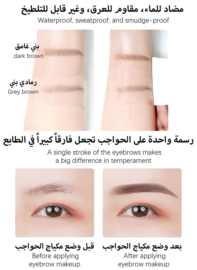 نوفو - قلم حواجب مثلث صغير، قلم حواجب دقيق قابل للسحب مع طرف رفيع وفرشاة، مكياج حواجب مقاوم للماء يدوم طويلاً للحصول على مظهر طبيعي وحقيقي رمادي بني - Image 1