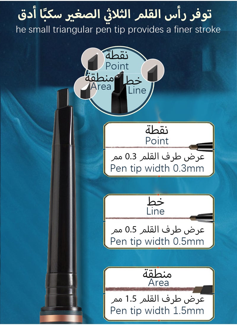 نوفو - قلم حواجب مثلث صغير، قلم حواجب دقيق قابل للسحب مع طرف رفيع وفرشاة، مكياج حواجب مقاوم للماء يدوم طويلاً للحصول على مظهر طبيعي وحقيقي رمادي بني - Image 1