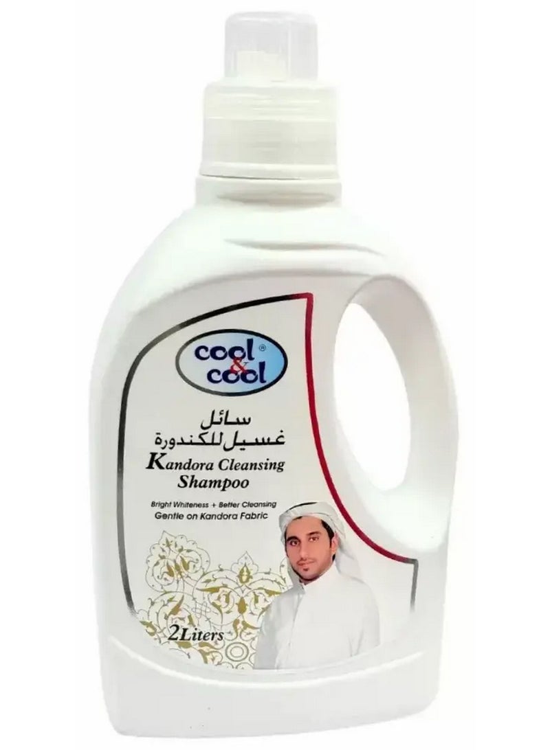 Cool & Cool Kandora Cleansing Shampoo Gentle Fabric Care & Color Protect 2 L - Image 1
