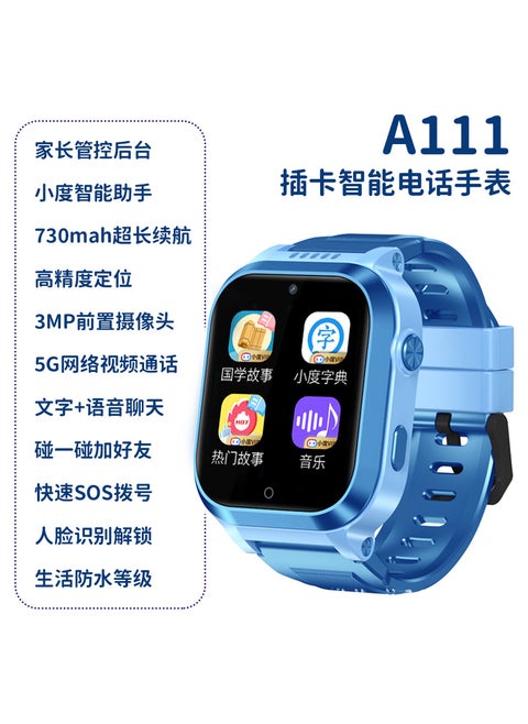 Kids Smart Watch 5G Video Call Voice Chat GPS A111s Berlin Blue Pay Video Call Voice Chat Positioning Smart Assistant