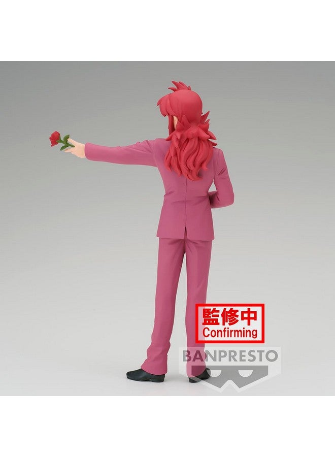 Banpresto بانبريستو - يو يو هاكوشو - كوراما (الذكرى الثلاثين) ، تمثال بانداي سبيريتس DXF - Image 5