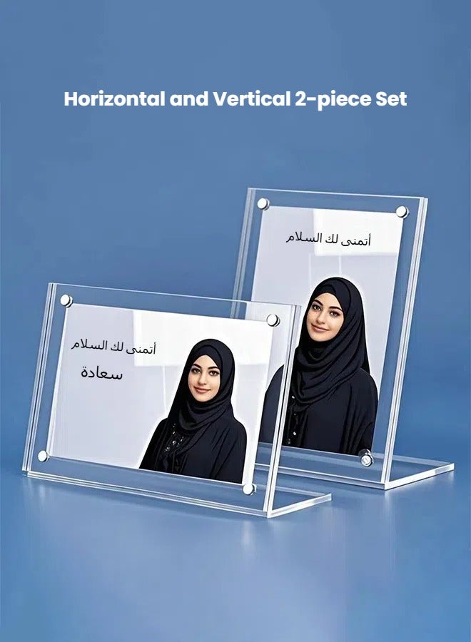 YELIN Instax Photo Frame Horizontal and Vertical 2-piece Set  - Image 3