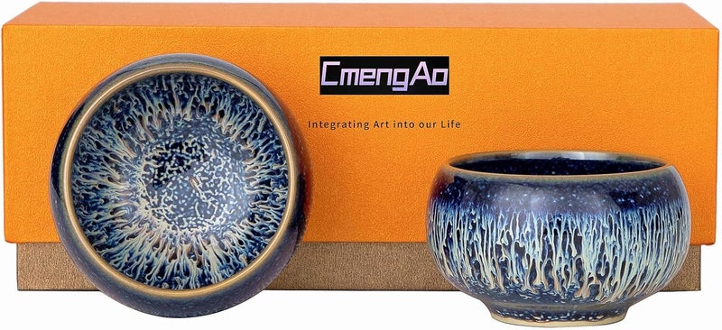 CmengAo Tenmokus Tea Cups Jianzhan Ceramic Teacup Traditional Chinese Tea Cups Set of 2 Starry Sky Glaze Porcelain Tea Bowls for Tea and Coffee 44 OZ - Image 1