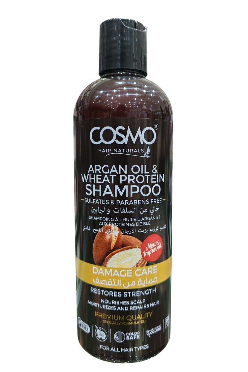 كوزمو شامبو بزيت الأرجان وبروتين القمح المغذي من كوزمو , 480 مل