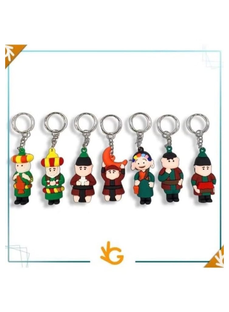 Ramadan Figures Keychain Medal, Set of 6 Pieces - Ramadan Artists Medal, Multi Color - Image 1