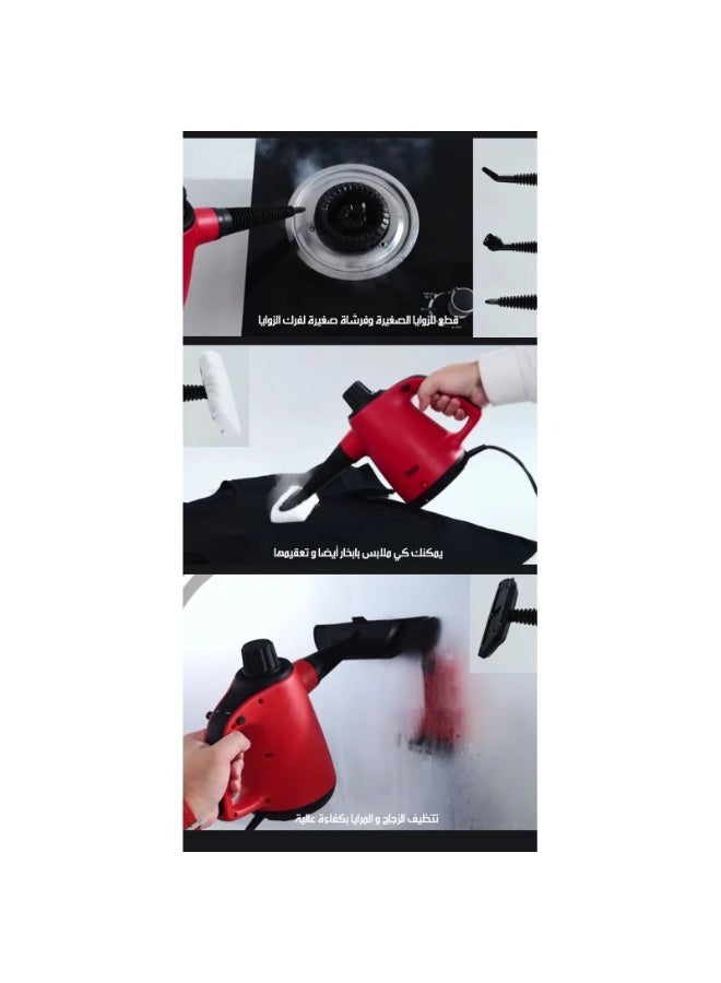 دي اس بي جهاز تنظيف بالبخار  دى اس بي KD2083 - Image 3