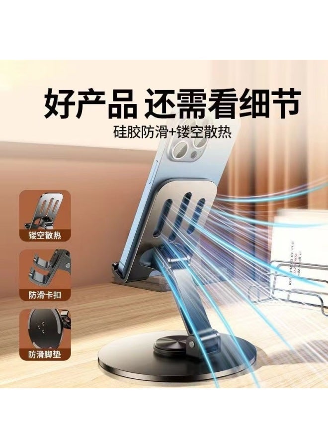Cross-border explosions mobile phone bracket metal desktop 360-degree rotating lazy folding live flat support wholesale - Image 3