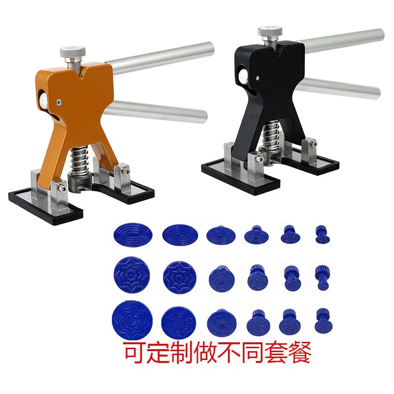 Car Dent Repair Tool Body Sheet Metal Puller Pit Suction Dent Repair Kit Suit - Image 3