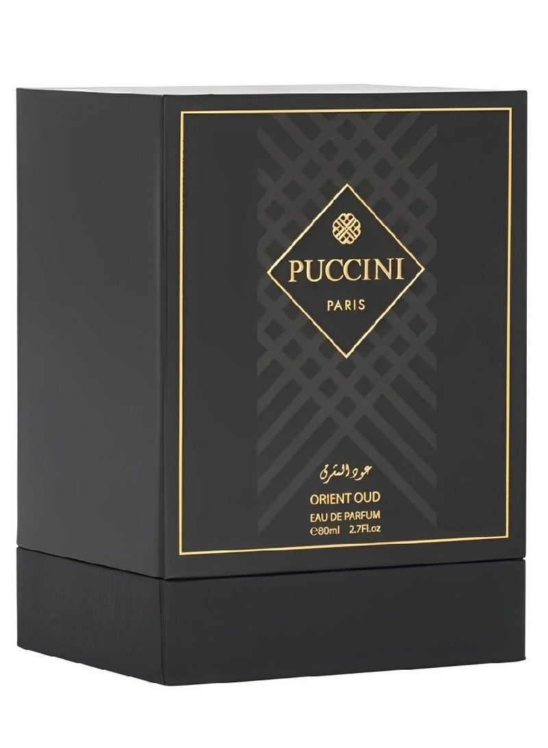 Puccini عطر بوشيني أوريانت عود الشرق للنساء 80 مل - Image 2