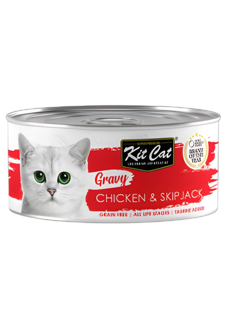 كيت كات كت كات ( 24 عبوة ) طعام رطب بنكهة  دجاج وسكايبجاك  لقطط الصغيرة و الكبيرة / 70 غرام - Image 2