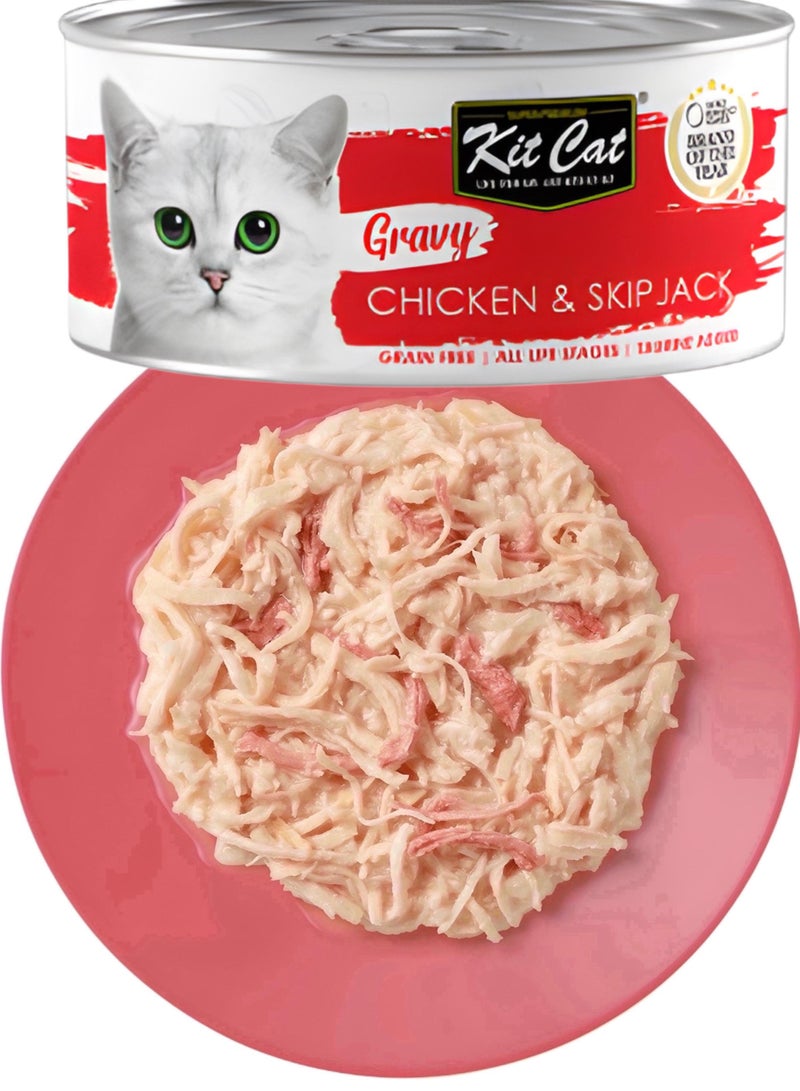 كيت كات كت كات ( 24 عبوة ) طعام رطب بنكهة  دجاج وسكايبجاك  لقطط الصغيرة و الكبيرة / 70 غرام - Image 3